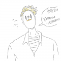 모르는척) : 모르는척) 스케치판 ,sketchpan