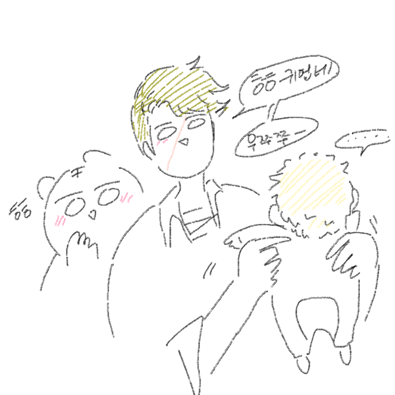 둥기둥기 : 둥기둥기 스케치판 ,sketchpan
