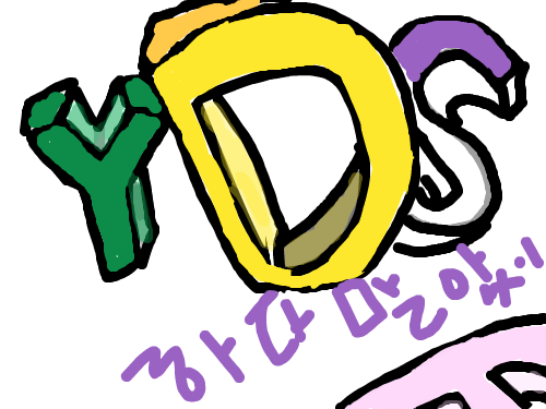 나중에...마저 : 하다말았어요..;; 스케치판 ,sketchpan