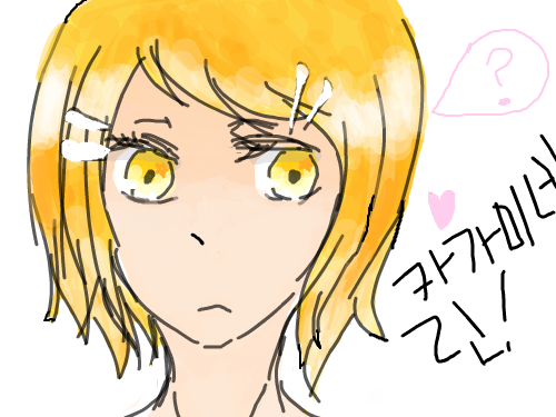 카가미네 린 이어그리기 : 별로 한건 없네요.....;; 스케치판 ,sketchpan