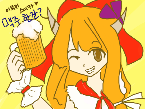 맥쥬햔쟌? : 맥쥬햔쟌?^ㅇ^ 이래봐도 멋진 도깨비퍽^^;; 스케치판 ,sketchpan