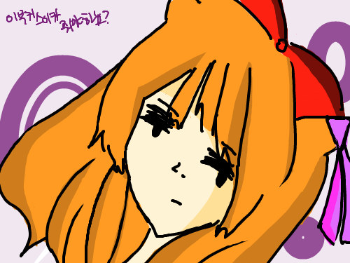 읭우 : 읭힁,,,어쩌뇨 스케치판 ,sketchpan