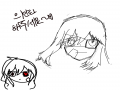   :   스케치판 ,sketchpan
