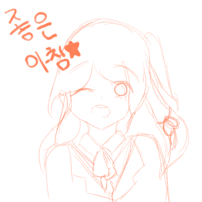   :   스케치판 ,sketchpan