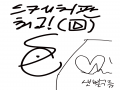 사인(2개) : 사인(2개) 스케치판 ,sketchpan