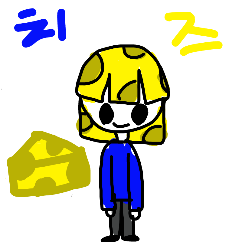 뽑기-치즈.. : 뽑기-치즈의인화 #망쳐따 스케치판 ,sketchpan