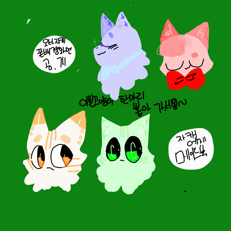 리퀘 안나.. : 리퀘 안나옴!!!! 스케치판 ,sketchpan