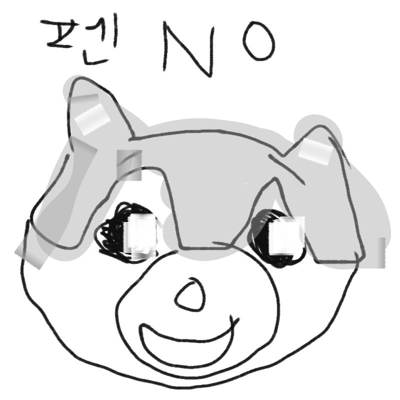 ㅎ : ㅎ 스케치판 ,sketchpan