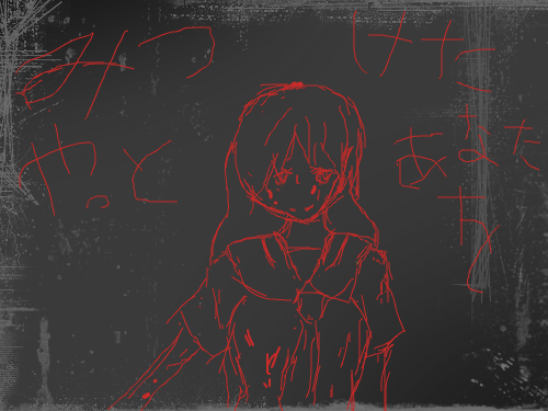 삐약삐약체조들으면서 그린 : 이그림은 노래랑너무 안맞는듯, 스케치판 ,sketchpan