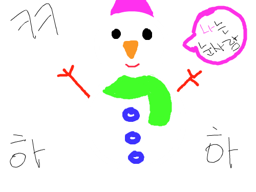 눈사람 : 웃는 눈사람 스케치판 ,sketchpan