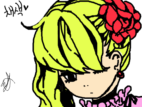 내가 채색한 사람 : 내가 채색한 사람 스케치판 ,sketchpan