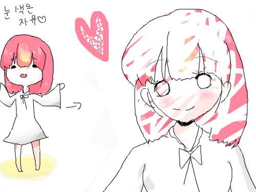 내가 낙서한 사람 : 내가 망가뜨린 사람 스케치판 ,sketchpan