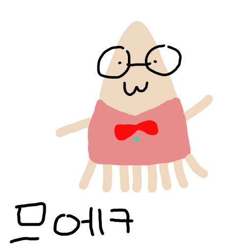 므에양 자화상 : 므에양 자화상 스케치판 ,sketchpan