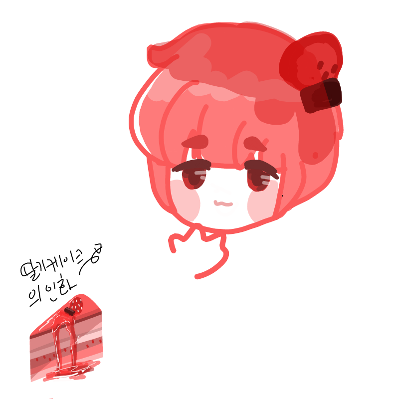 안그려 에.. : 안그려 에이씽 스케치판 ,sketchpan