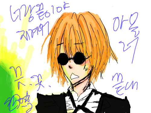 미치겠다 : 뭐야 이건 스케치판 ,sketchpan