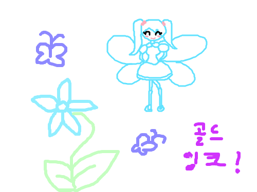 깜직한 골드잉크!! : 골드잉크 주삼요 스케치판 ,sketchpan