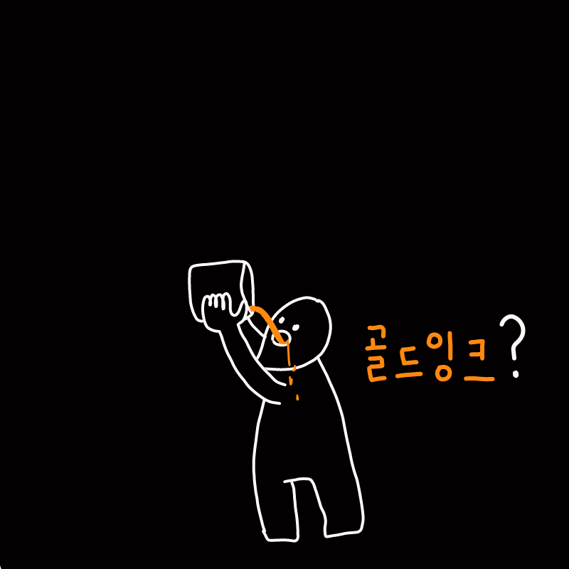   :   스케치판 ,sketchpan