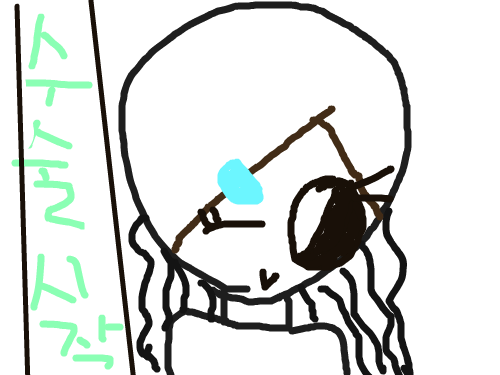 ... : ........ 스케치판 ,sketchpan