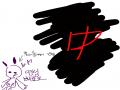 중 잘못썼.. : 중 잘못썼.....아 그냥 넘기죠 스케치판 ,sketchpan