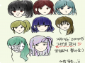나름....... : 나름...... 스케치판 ,sketchpan