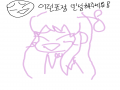 ㅋ : ㅋ 스케치판 ,sketchpan