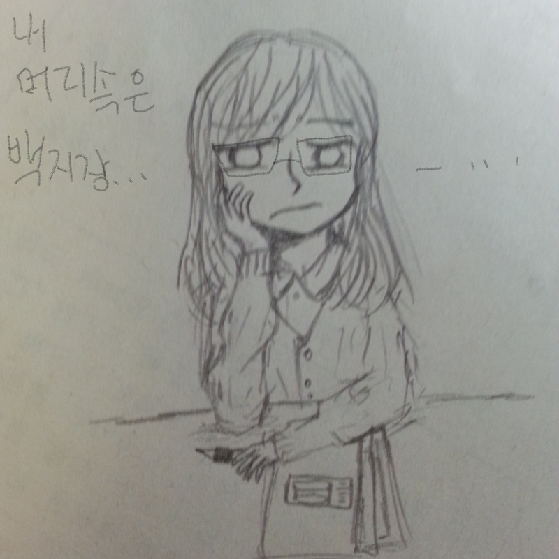 백지..... : 백지..... 스케치판 ,sketchpan