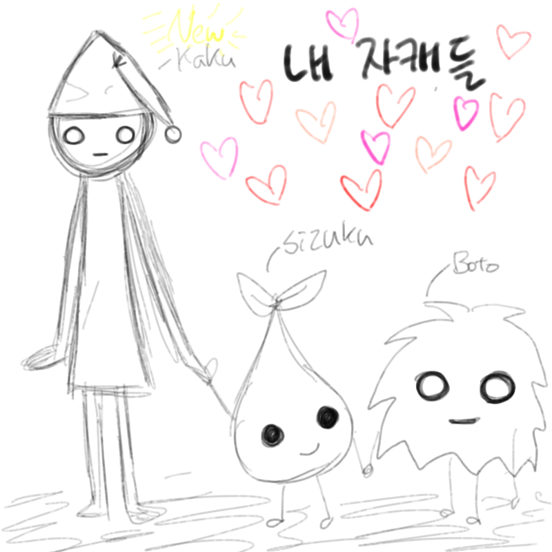 내 자캐들 : 내 자캐들 스케치판 ,sketchpan