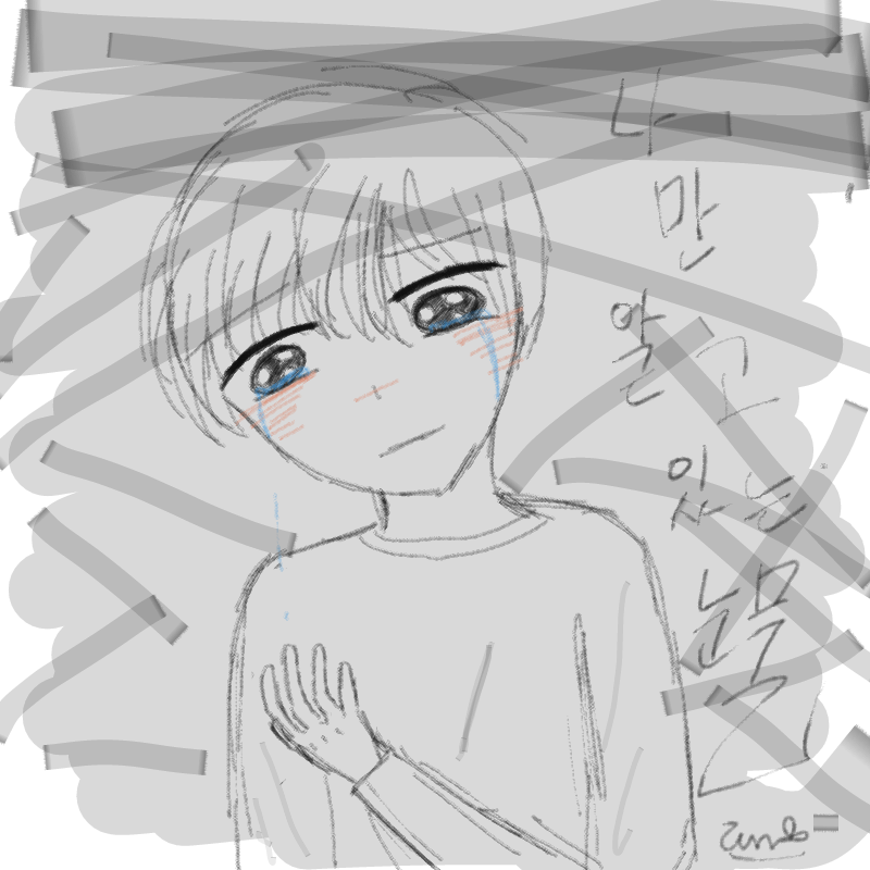 오늘하루의.. : 오늘하루의테마는 어둠음 이랄까요? 스케치판 ,sketchpan