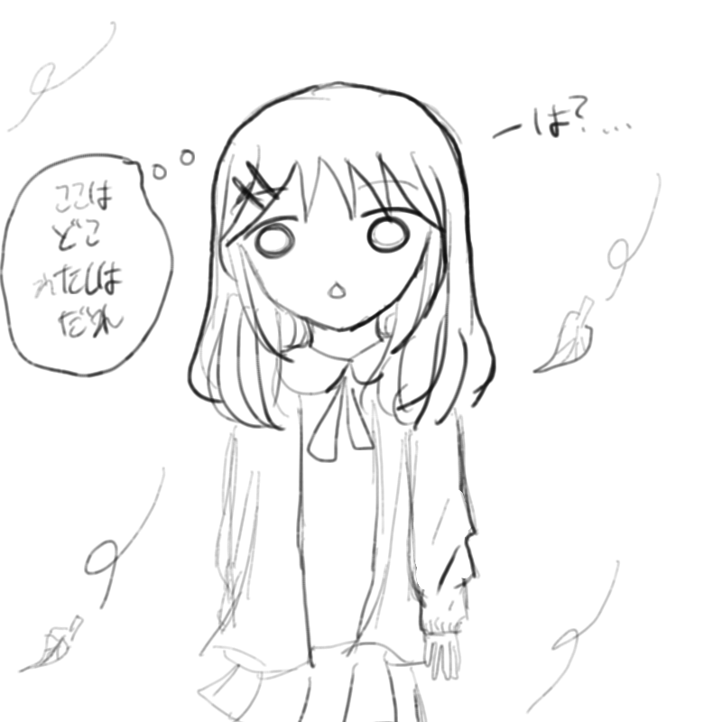 휘이이이.. : 휘이이이잉 스케치판 ,sketchpan