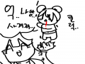 쿨어억.. : 쿨어억.. 스케치판 ,sketchpan