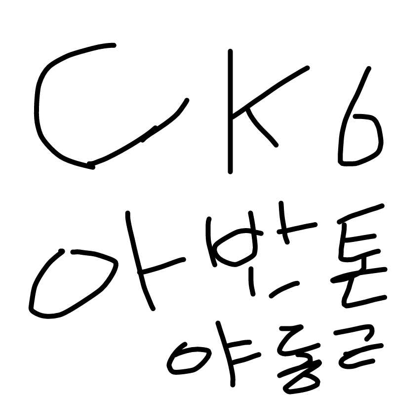   :   스케치판 ,sketchpan