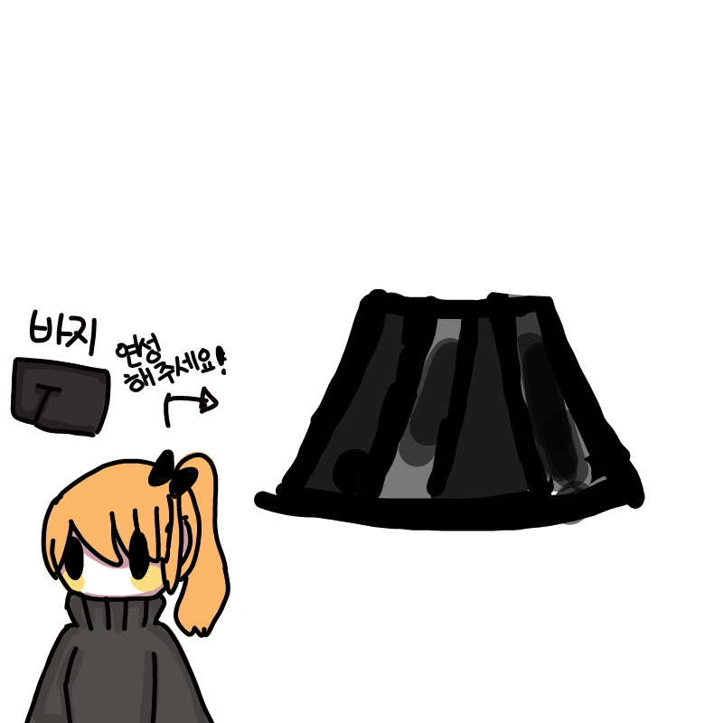  :   스케치판 ,sketchpan