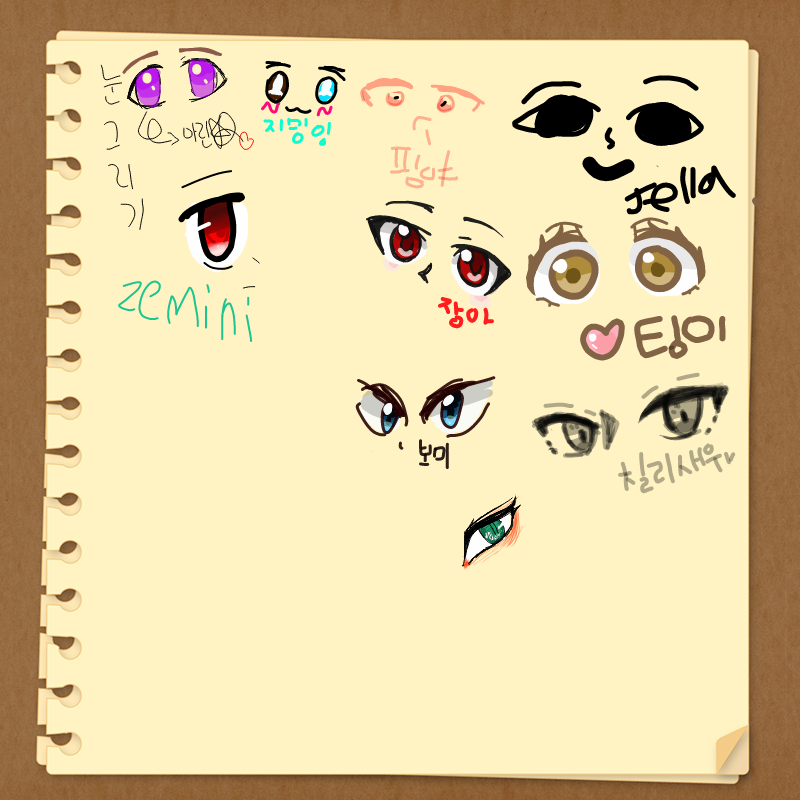 눈_눈 : 눈_눈 스케치판 ,sketchpan