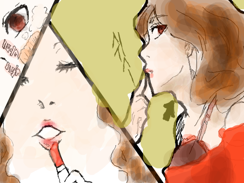 rrr : hhhhh 스케치판 ,sketchpan