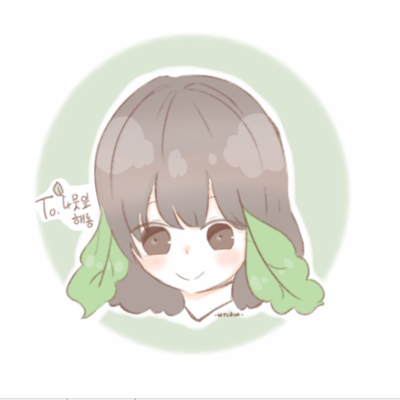 이쁘죠??
.. : 이쁘죠??
분홍분홍해(?)님이셨나요... 스케치판 ,sketchpan