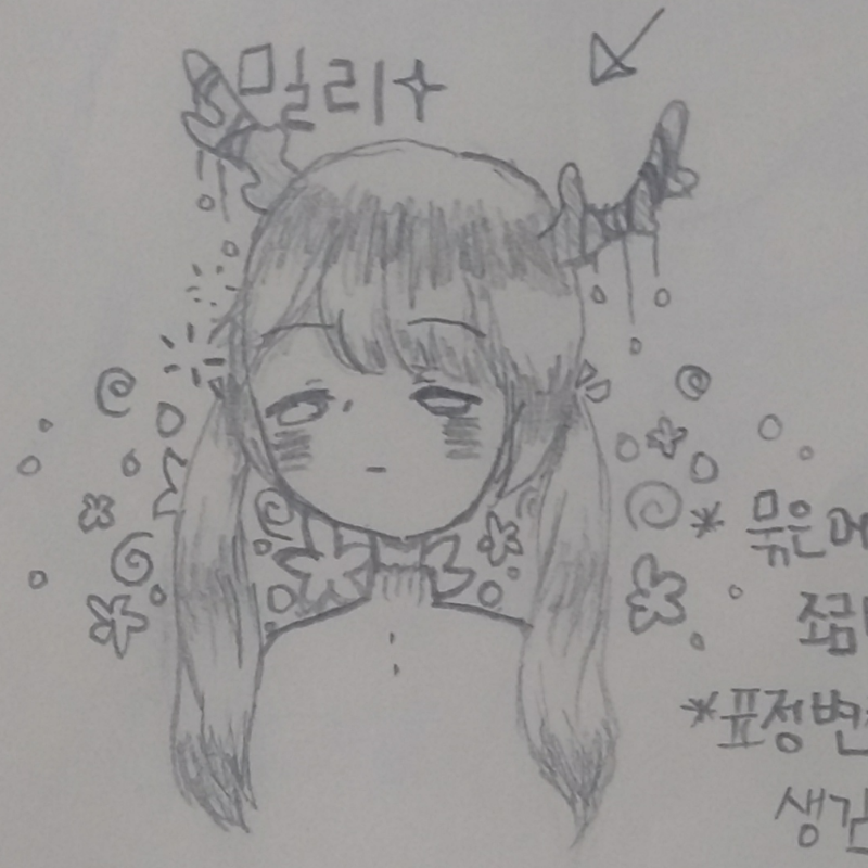 최근그림2 : 최근그림2 스케치판 ,sketchpan