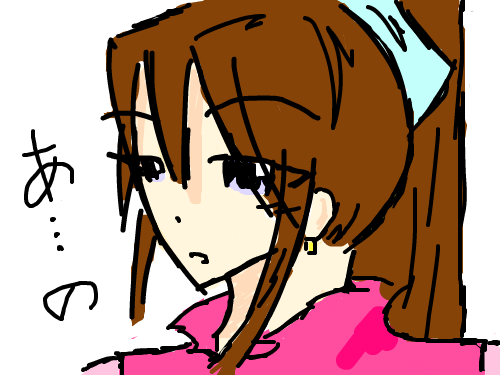 그냥... : 심심해서 해봤어요... 스케치판 ,sketchpan