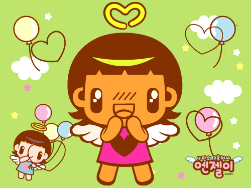 엔젤이^^ : 엔젤이는 나만의 수호천사가 아닌 모두의 수호 천사라고 생각 되요^^ 스케치판 ,sketchpan