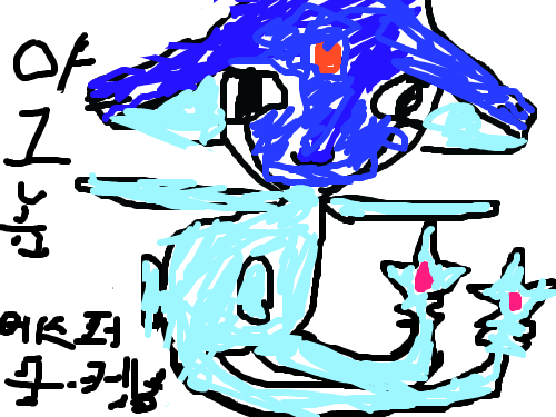 빨간세사슬의아그놈 : ???????????????????????????????????????????????????? 스케치판 ,sketchpan