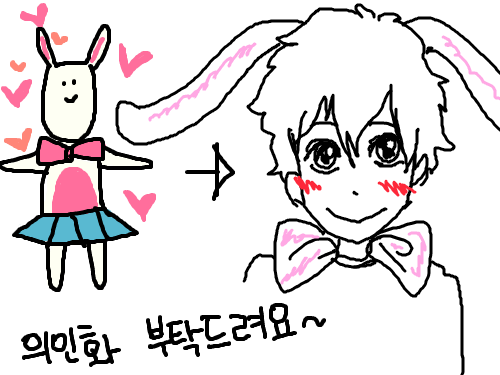 sdd : dddd 스케치판 ,sketchpan