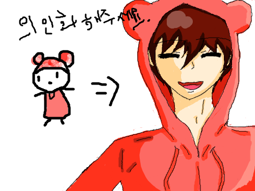 신입입니다 : 안녕하세요 어제 가입한 냠냠이라구 합다 스케치판 ,sketchpan