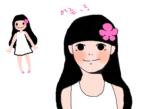 어른화,,? : 그냥 크게해놓은? ㅋㅋ 스케치판 ,sketchpan