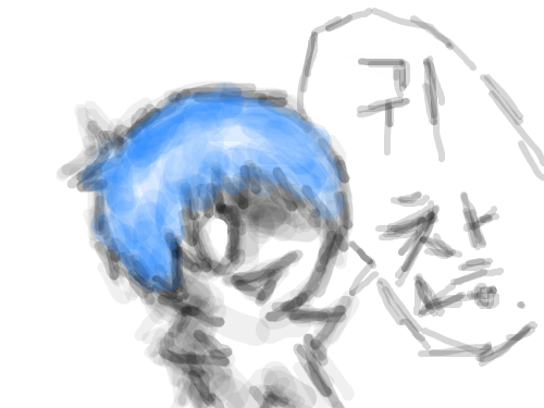 오전 1시 40분 : 그리다가 귀찮아진 그림 스케치판 ,sketchpan