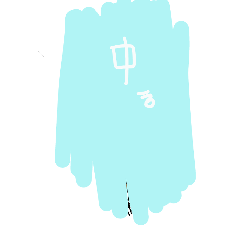 동생 그림 .. : 동생 그림 중간저장 스케치판 ,sketchpan