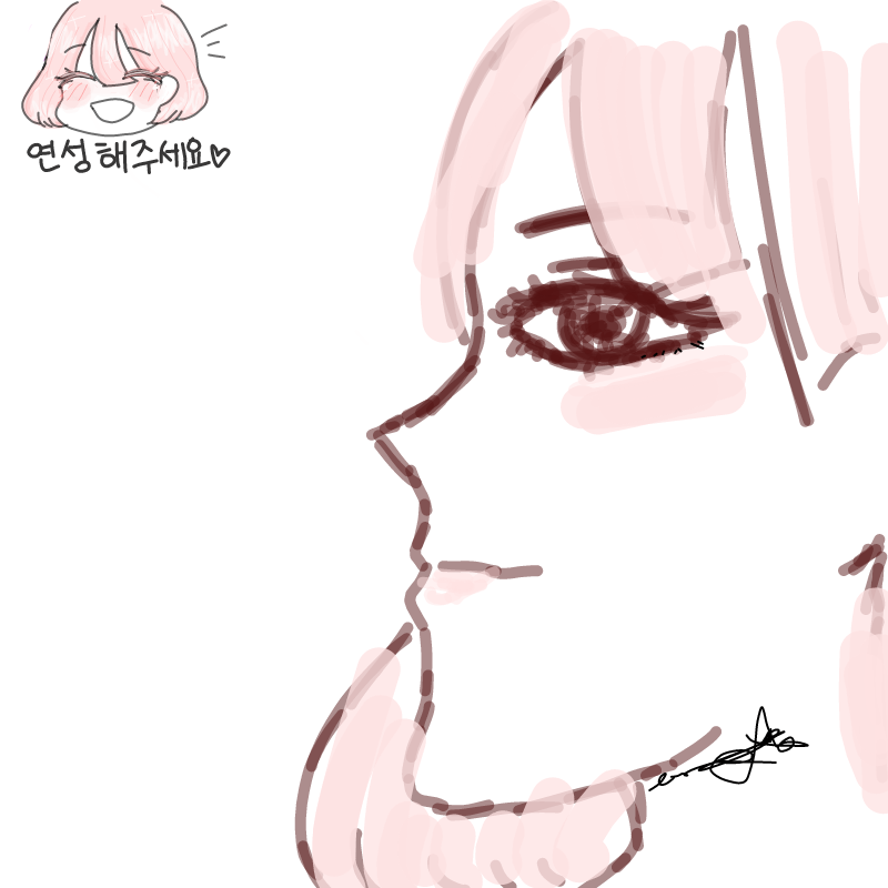   :   스케치판 ,sketchpan