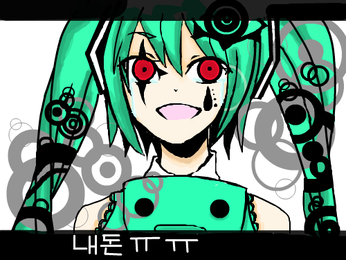 내돈ㅠㅠ : 서코에서 돈을 잃었던 경험을 담아 채색했습니다..내 만원ㅠㅠ(아 손아파...) 스케치판 ,sketchpan