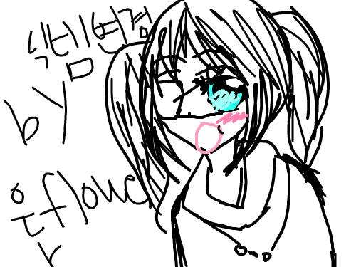 그림★ : 그림.그림 스케치판 ,sketchpan