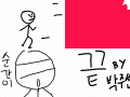 eorufeorufsds : dsdsdsdsdsdsㅋㅋㅋㅋㅋㅋㅋㅋㅋㅋㅋ 스케치판 ,sketchpan