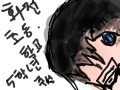 마우스 작 : ㅋㅋㅋㅋㅋ잘보셈 스케치판 ,sketchpan