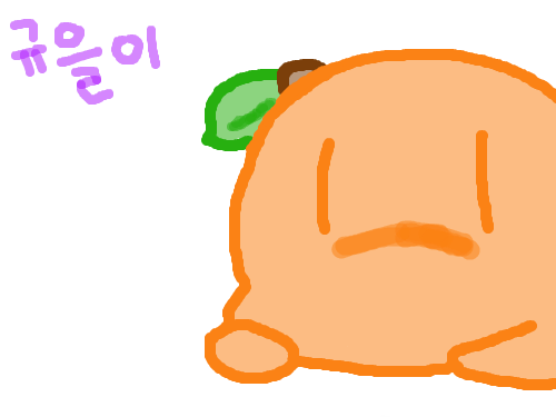 귤의 의인화! : 저의 자작캐릭터 규을이예요. 스케치판 ,sketchpan